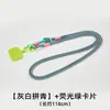 Acessório de Celular com Alça de Pescoço Ajustável Estilo Dopamina Capa de Celular Tendência Cordão Estilo Transversal Vestível Estilo Japonês e Coreano
