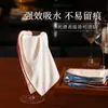 Pano Especial para Limpar Copos, Pano de Guardanapo para Louças, Pano de Copo, Pano para Limpar Taças de Vinho, Pano Absorvente para Polimento Espelhado de Copos de Vidro