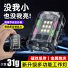 Luz Frontal Mini de Doble Fuente de Luz Fuerte para Exteriores Transfronteriza, Luz de Pinza para Gorra, Luz de Autodefensa, Luz para Trabajo, Luz de Advertencia Roja y Azul, Luz para Reparación y Mantenimiento de Automóviles