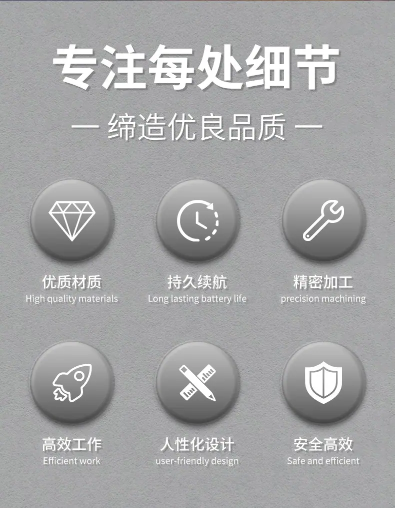 详情A_02.jpg