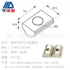 Porca semi-redonda 30 40 acessórios de fixação de perfil de alumínio industrial M4 M5 M6 M8 porca quadrada de aço carbono atacado