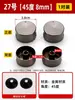 Accesorios para estufas de gas natural: botón de aleación de zinc, perilla de interruptor para estufa de gas, universal para encendido y operación de la estufa