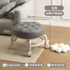 Taburete con rueda giratoria, adecuado para estar sentado prolongadamente, diseño moderno y minimalista, móvil con ruedas, taburete bajo, taburete redondo para cuidado infantil