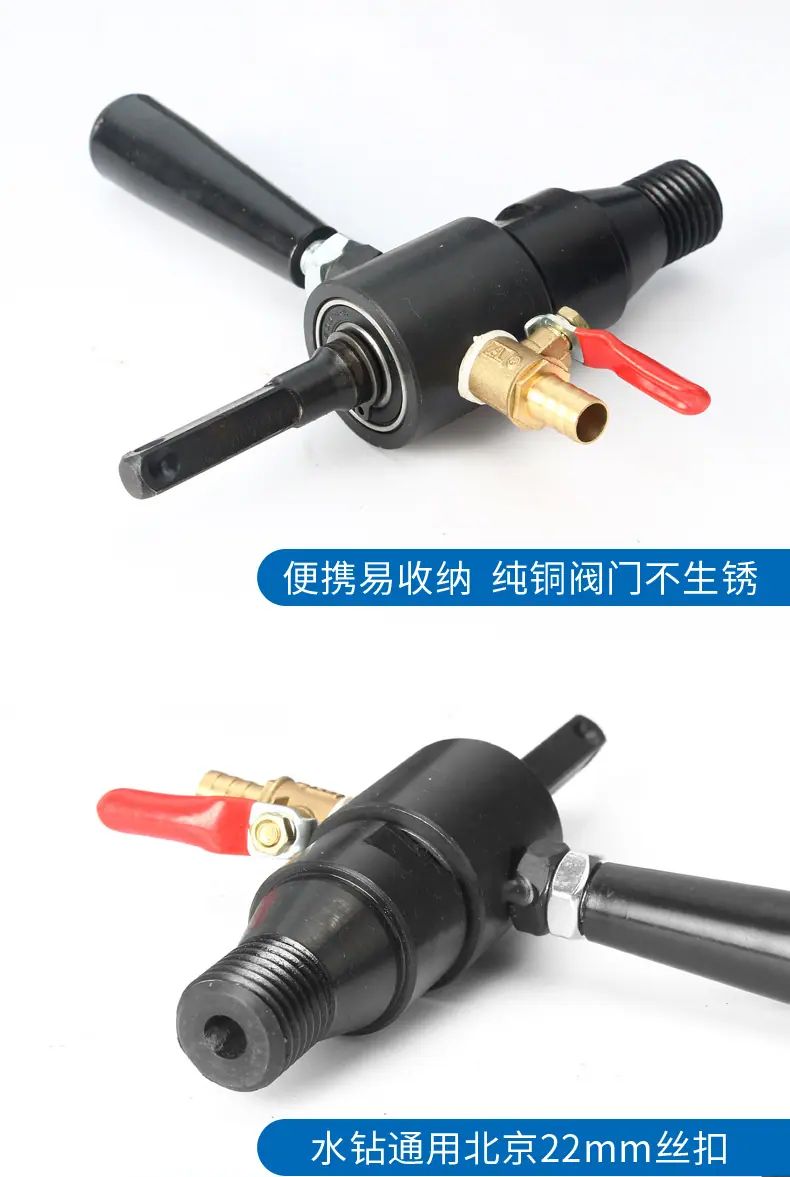 注水器_06.jpg