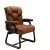Silla de computadora, cómoda para sentarse a largo plazo, silla de oficina, sillón reclinable perezoso, silla giratoria de escritorio de estudio para dormitorio, silla gamer