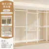 Arara de Roupas de Chão ao Teto de Primeira Linha Quarto Closet Walk-in Suporte de Chão Armário de Armazenamento Telescópico Entrada Haste Simples para Pendurar Roupas Cobertura contra Poeira