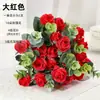 Ramo de Flores Artificiales, Flores Falsas, Flores Artificiales para Decoración de Escenas, Flores Pequeñas de Rosa, Flores Artificiales, Ramo de Flores Falsas, Flores Artificiales Terminadas