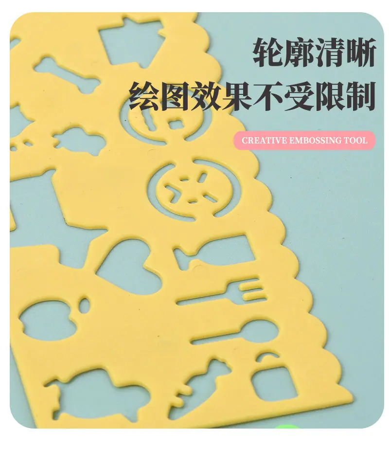 02儿童绘画尺PP_12.jpg