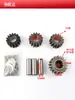 Accesorios para Carretilla Elevadora Mingyu Loader Borde de Rueda Lugong Shanyu Engranaje Planetario Reductor Diente Solar Eje Semidiente