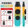 Kazoo Nuevo Transfronterizo Grado de Performance Profesional Flauta Nueva Flauta Automática Kazoo para Principiantes Instrumento Musical Pequeño