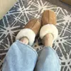 Temporada de Primeras Reuniones Pantuflas Esponjosas Estrelladas Forradas de Piel Calzado para el Hogar Pantuflas Calientes de Punta Cerrada para Mujer