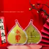 Pegatina para teléfono móvil de oro 999 puro con diseño de hoja de Bodhi, pieza de oro de la fortuna, amuleto de la suerte, adorno colgante para coche, regalo cultural y creativo para negocios