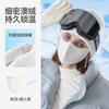 Máscara Cálida de Terciopelo Australiano de Invierno para Mujeres, Adecuada para Ciclismo al Aire Libre, Doble Cara, A prueba de Viento, A prueba de Frío, A prueba de Polvo, Máscara Facial con Protección para los Ojos, Personalizable