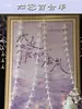 Salón de Bodas Cortina de Cuentas de Cristal Arreglo Floral Cadena Densa de Flor de Lirio Colgante Salón de Banquetes de Boda Salón de Jardín Francés Adorno Colgante de Flor