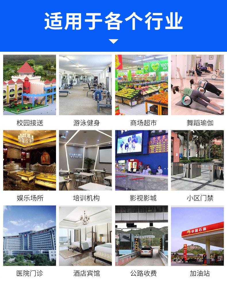 详情图 (10).jpg