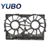 Aplicable a 2015 Audi A8 4H S8 Nuevo Ventilador del Radiador de Refrigeración Cubierta Guía de Aire 4H0121207C