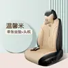 Cojín Calefactor Eléctrico para Coche Cojín para Asiento de Coche de Terciopelo para Bebé Almohadilla Calefactora de Invierno Caliente Fabricante Personalización OEM
