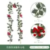 Vides Artificiales Rojas de Navidad Venta Caliente Transfronteriza Vides de Plantas Artificiales Verdes Vides de Hojas Navideñas Decoración al por Mayor Amazon
