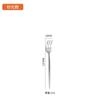 Vajilla de acero inoxidable 304, cuchillo y tenedor, cuchara, serie portuguesa, cuchillo y tenedor para carne, cuchara de postre, cuchara para revolver café, tenedor para fruta