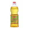 Aceite de Maíz Específico para Hornear, Sin OGM, Aceite Comestible para el Hogar, Botella Pequeña, Aceite para Catering, Aceite para Cocinar Ensaladas, Aceite Vegetal, Aceite de Grano