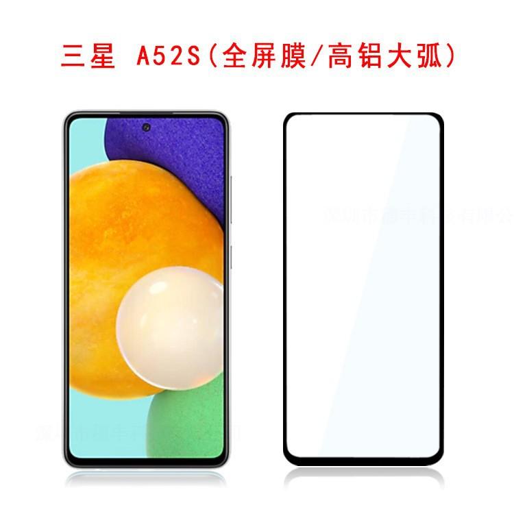 A51S高铝.jpg