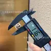 Accesorios Creativos DIY para Pulseras y Colgantes de Hilo de Cuentas con Cuentas de Hueso de Vaca