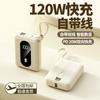 Power bank de carregamento PD22.5W com cabo 10000 mA carregamento super rápido com mini power móvel universal compacto