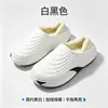 Zapatos de algodón para hombre de invierno, hechos a medida, producidos en fábrica, de EVA, estilo nuevo, cálidos, con forro polar, engrosados, para interior/exterior, antideslizantes e impermeables