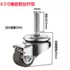 Tornillo autorroscante polea pequeña varilla roscada rueda universal 0.5 pulgadas mini rueda giratoria silenciosa para muebles rueda de goma blanda de nailon