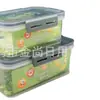 Nueva Caja Cuadrada Fresca de Dos Piezas Caja de Almacenamiento para Refrigerador Caja de Almacenamiento Caja de Plástico Fresca para Refrigerador