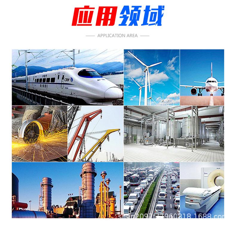 张东平法兰轴承_10.jpg
