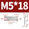 Pasador de Acero Inoxidable 304 con Cabeza Plana y Agujero, Pasador Cilíndrico, Pasador de Posicionamiento Cilíndrico Gb882 con Juego de Pasador de Chaveta