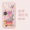Graffiti Color Block Adecuado para Funda de Teléfono Móvil Apple 17 Iphone16Promax Dibujos Animados 15Plus Pareja 14 Anticaídas