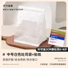 Bolsa para tostadas de 450 g, bolsa para pan de molde con cierre autoadhesivo transparente, bolsa para galletas de patata, repostería casera