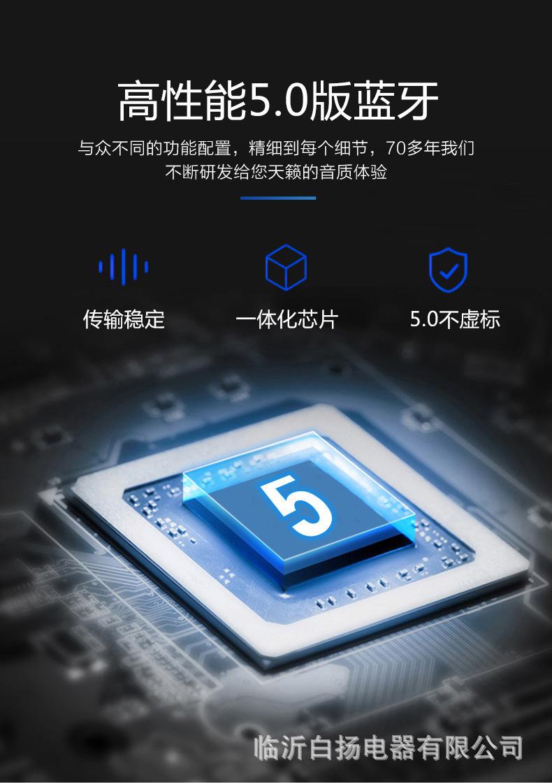 详情图05.jpg