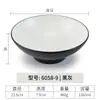 Tazón de Melamina Estilo Japonés Imitación Porcelana Tazón Creativo Especialidad Tazón para Ramen de Res Tazón para Fideos Tazón Comercial para Sopa de Fideos Tazón Picante para Hot Pot Tazón Grande