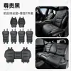 Cojín para Asiento de Coche de Nuevo Producto Transfronterizo, Universal para Todas las Estaciones, Cojín de Asiento de Cuero Nappa de Gama Alta, Funda de Asiento de Coche Cómoda y Amigable con la Piel