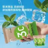 Toallitas Húmedas Refrescantes para Estudiantes, Entrenamiento Militar de Verano, Artículos Refrescantes para Dormitorios Masculinos y Femeninos, Herramienta Mágica Refrescante y Enfriadora