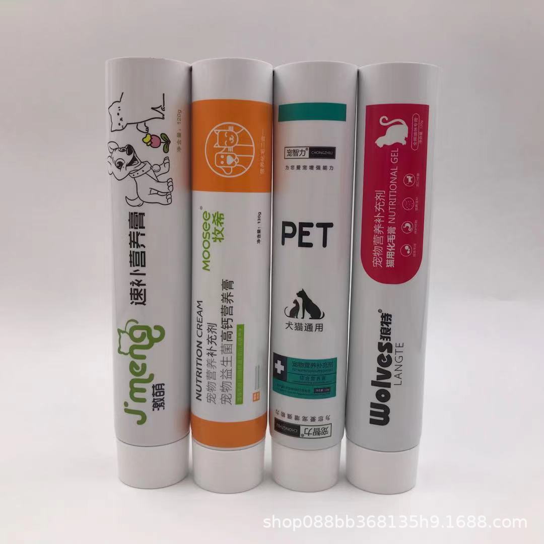 微信图片_20210719170241