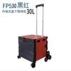 Carrito de Compras 5 en 1, Carrito de Compras Pequeño Plegable, Carrito de Almacenamiento Portátil para Camping al Aire Libre, Puesto de Mercado y Subir Escaleras