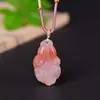 Flor de Melocotón Natural Donut Relleno Manzana Nube Auspiciosa Candado Colgante de Jade Anillo de Paz Colgante Suministro en Vivo Suministro de Comercio Exterior