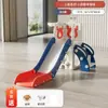 Tobogán Interior Hogar Bebé de un año Pequeño Paraíso Juguete para Bebé Niño Grande Tobogán Estructura para Trepar Columpio Infantil