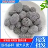 Bolas de Piedra Volcánica, Arenisca, Piedras Aromaterapéuticas Duras, Fabricante Mayorista de Tratamiento de Agua, Piedras de Almacenamiento de Calor para Parrillas y Salas de Sauna
