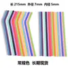 Pajita de Silicona Pajita Pequeña Pajita Fina Color Caliente de Amazon logo Juego de Pajitas de Silicona