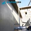 Bomba de Recirculación de Lodos para Segundo Fregadero Qjb-W/Qhb0.85/8 Precio Nanjing Kapud Kapud