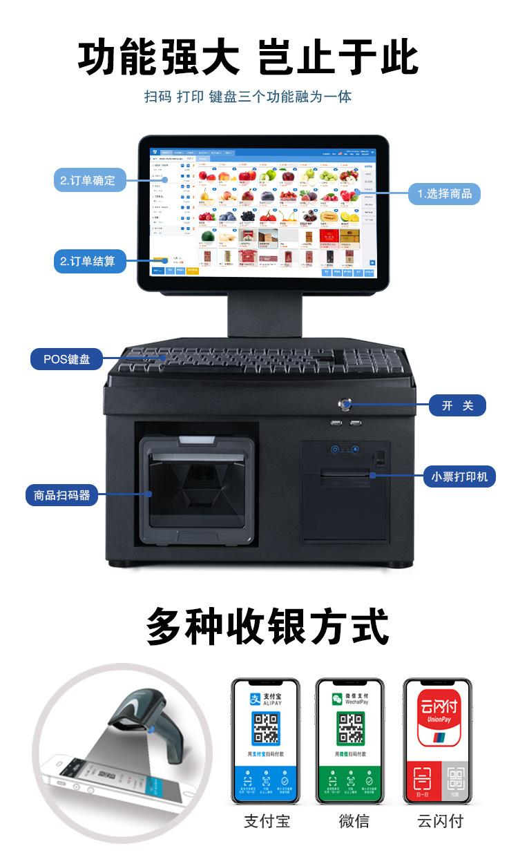 K14黑双15_08.jpg