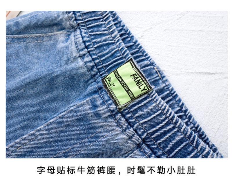 O1CN01NpcKAR1WWcANrdCaN_!!3192