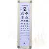 Caja de Luz para Cartilla de Visión Infantil, Caja de Luz LED para Cartilla de Examen Físico Escolar de Visión, Caja de Luz para Pruebas de Visión en Casa