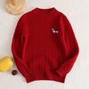 [100% Lana] Suéter Grueso de Doble Hilo de Lana Pura de Invierno para Niños y Niñas, Suéter Base de Lana Pura para Niños