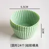 Molde de Silicona para Pasteles Molde para Hornear de Grado Alimenticio para Pasteles al Vapor, Pasteles de Arroz, Pasteles Malayos, Reutilizable para Uso Doméstico